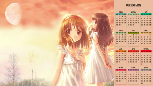 1338252 (a): :2133x1200